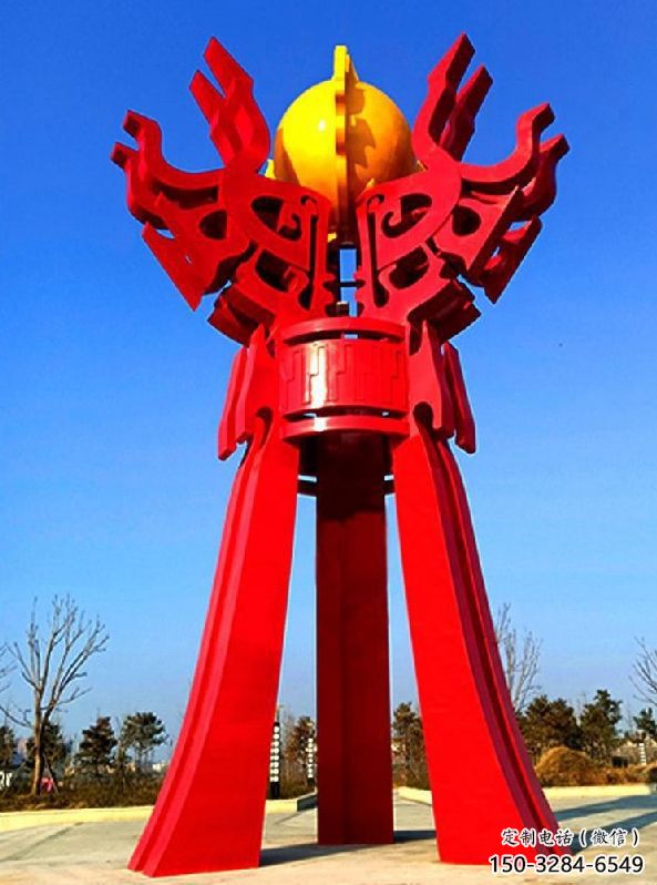 林周精神堡壘火球雕塑，城市建筑雕塑，創(chuàng)意藝術(shù)設(shè)計