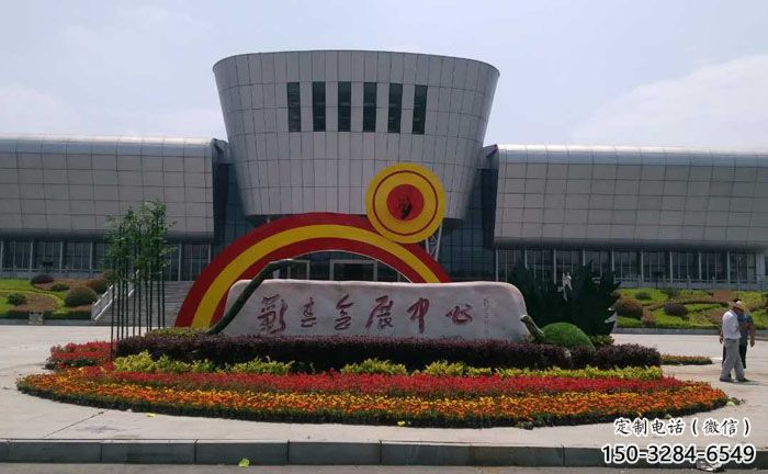 喀什企業標識拱門雕塑，不銹鋼地標大門雕塑生產