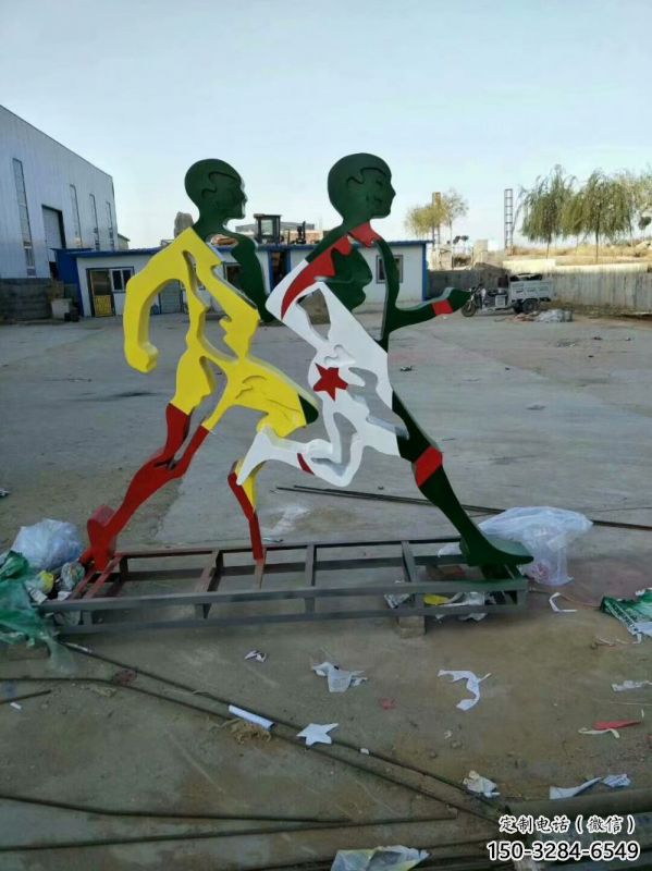麗江賽跑雕塑，鏤空工藝制作，不銹鋼烤漆體育人物雕塑