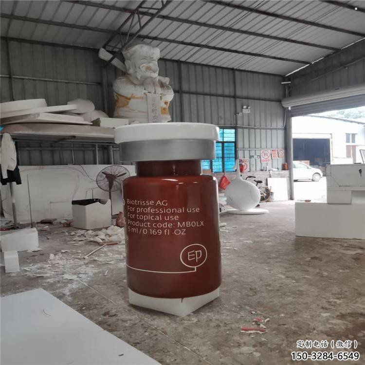 金華瓶子雕塑批發,景觀雕塑,主題玻璃鋼藥瓶子雕塑標準 金華瓶子雕塑批發,景觀雕塑,主題玻璃鋼藥瓶子雕塑標準
