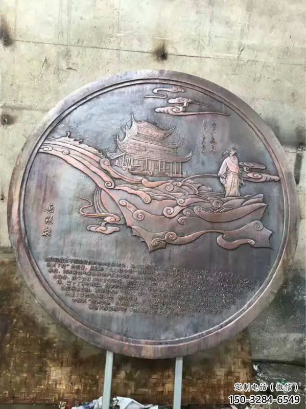 嘉興純銅浮雕專供,城堡雕塑,城堡浮雕生產廠家 嘉興純銅浮雕專供,城堡雕塑,城堡浮雕生產廠家