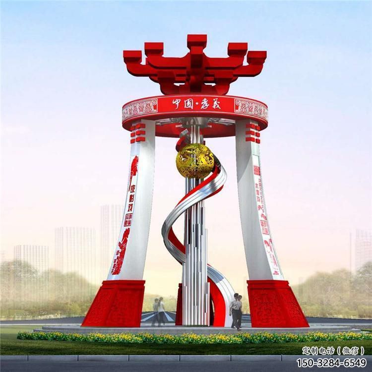渝中城市精神堡壘雕塑，地標文明建筑不銹鋼雕塑