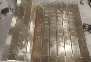 阿里金屬浮雕制作，鑄銅組合，公共校園浮雕廠家