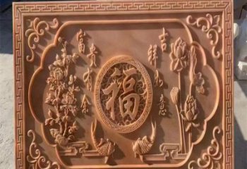 城關浮雕制造商，室外軟裝，景觀福字浮雕制作廠家