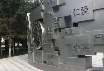 溫州景墻雕塑，不銹鋼立體字雕塑，校園景墻雕塑