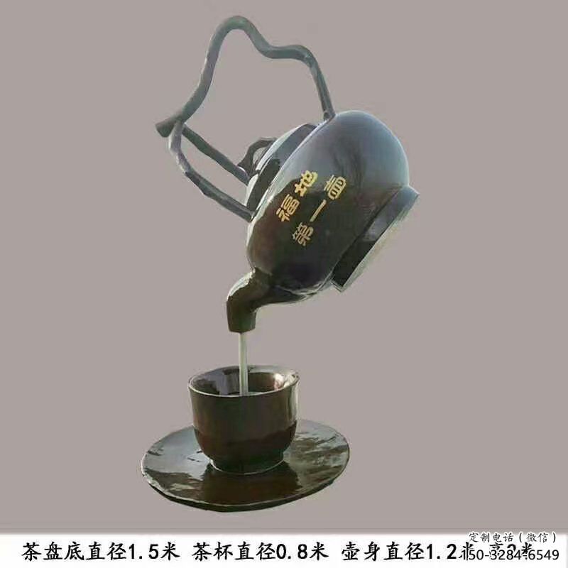 涪陵玄關懸壺雕塑