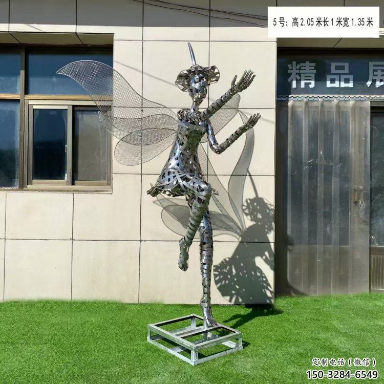 涪陵現(xiàn)代鏤空舞者雕塑承接,歐式風(fēng)格,鐵藝跳舞雕塑精選 涪陵現(xiàn)代鏤空舞者雕塑承接,歐式風(fēng)格,鐵藝跳舞雕塑精選