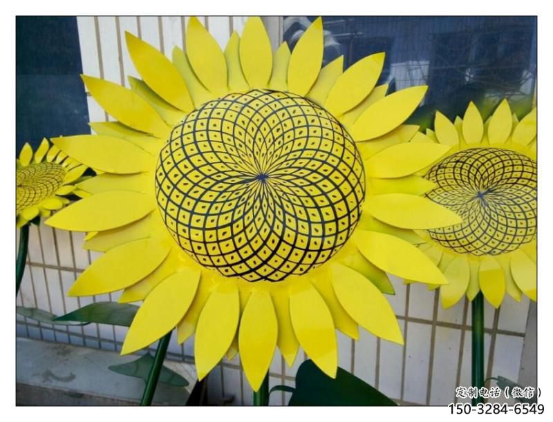 雙橋抽象花籃雕塑展品，小區雕塑，葵花花籃雕塑工程制作精選