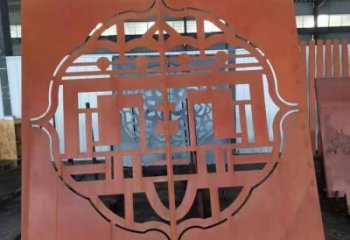 巴南鏤空景墻雕塑，耐候鋼鏤空工藝設(shè)計