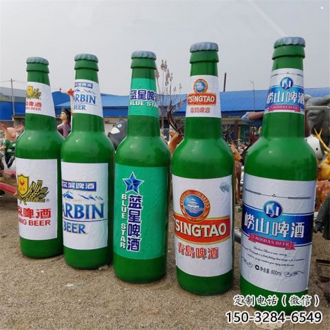 啤酒瓶雕塑供給，戶外雕塑，玻璃鋼啤酒瓶雕塑選用