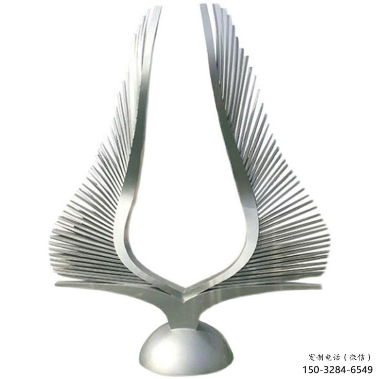 大型不銹鋼鳳尾雕塑風(fēng)格要點
